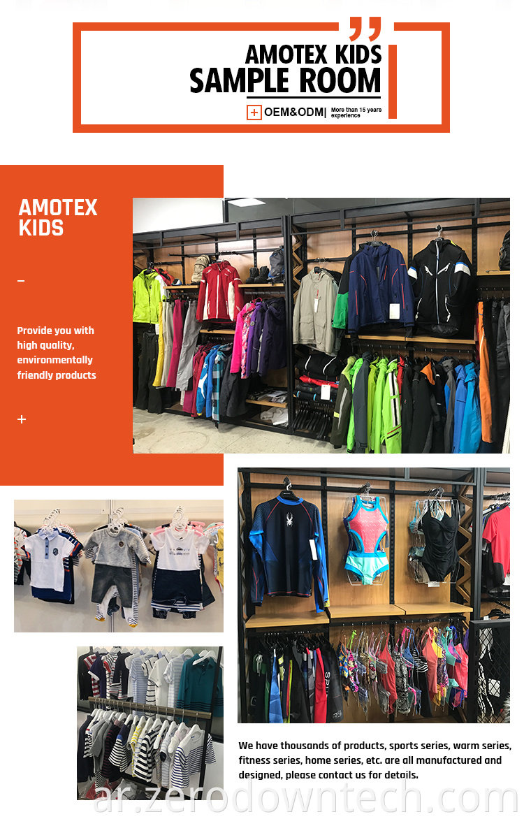 Amotex Fashion Kid 100٪ مقاوم للماء مخصص طباعة معطف مطر للأطفال ملابس للأولاد والبنات